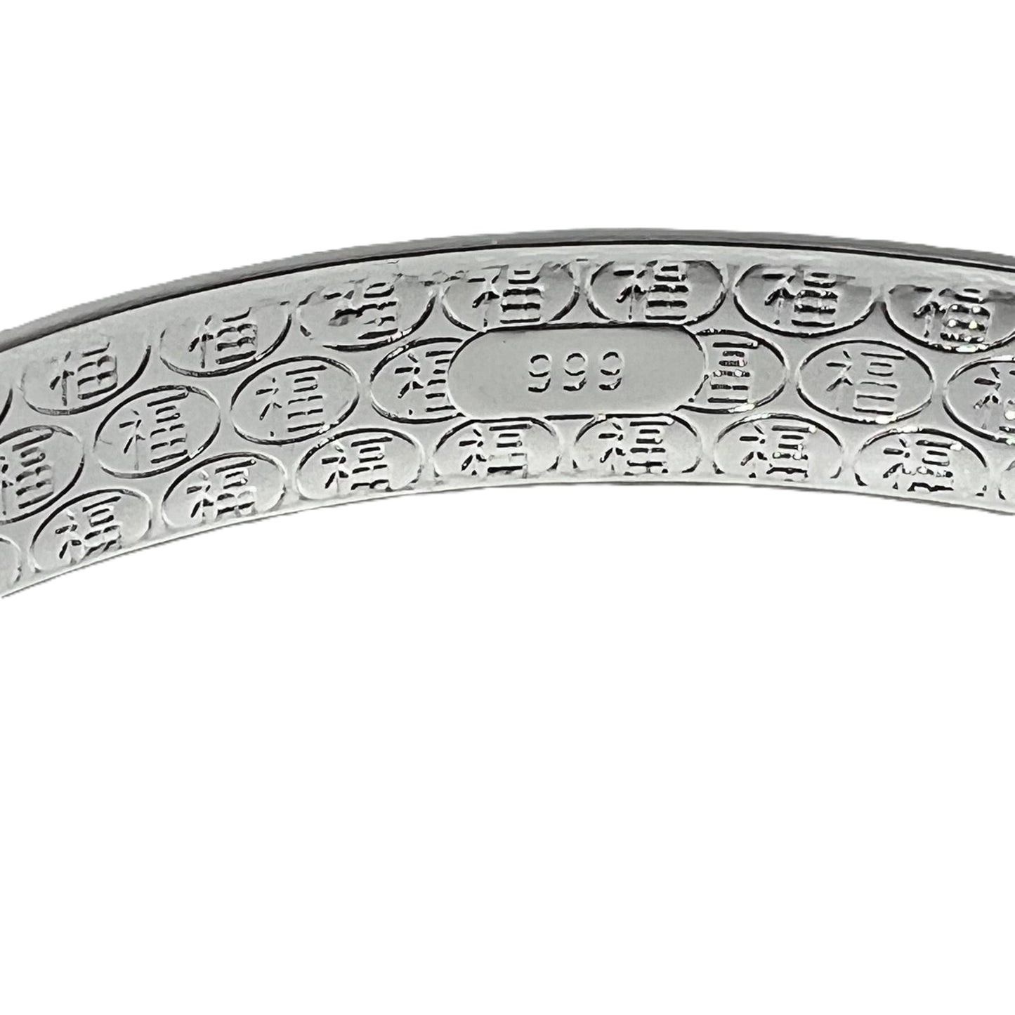 Verstellbarer 999er Silber Armreif