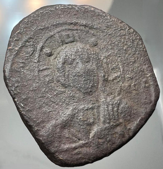 Byzantinischer Follis Class
