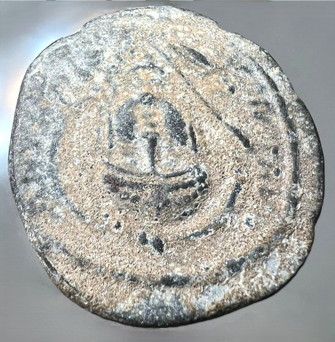 Byzantinischer Groß-Follis
