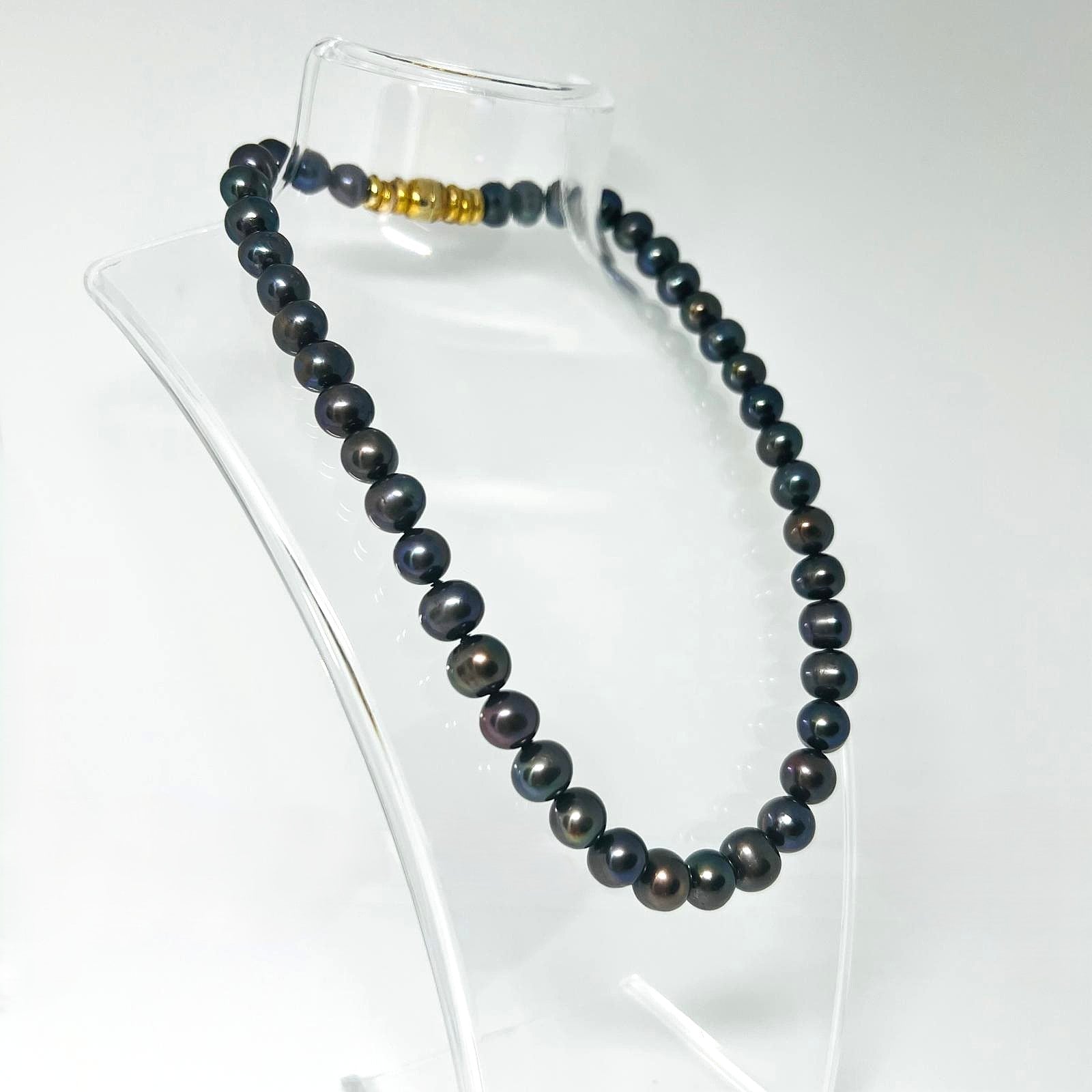 Süßwasserperlenkette Peacock Perlen Collier