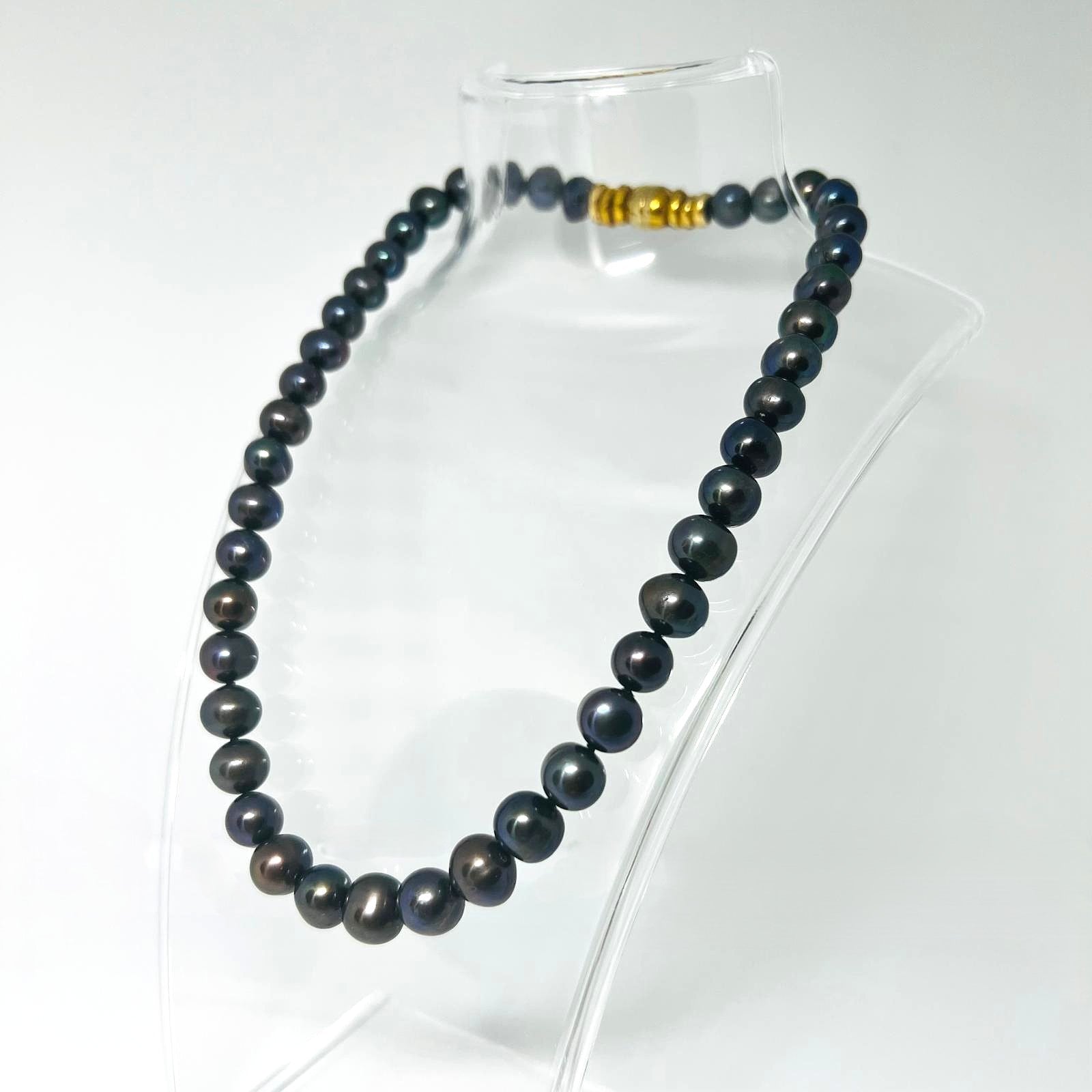 Süßwasserperlenkette Peacock Perlen Collier