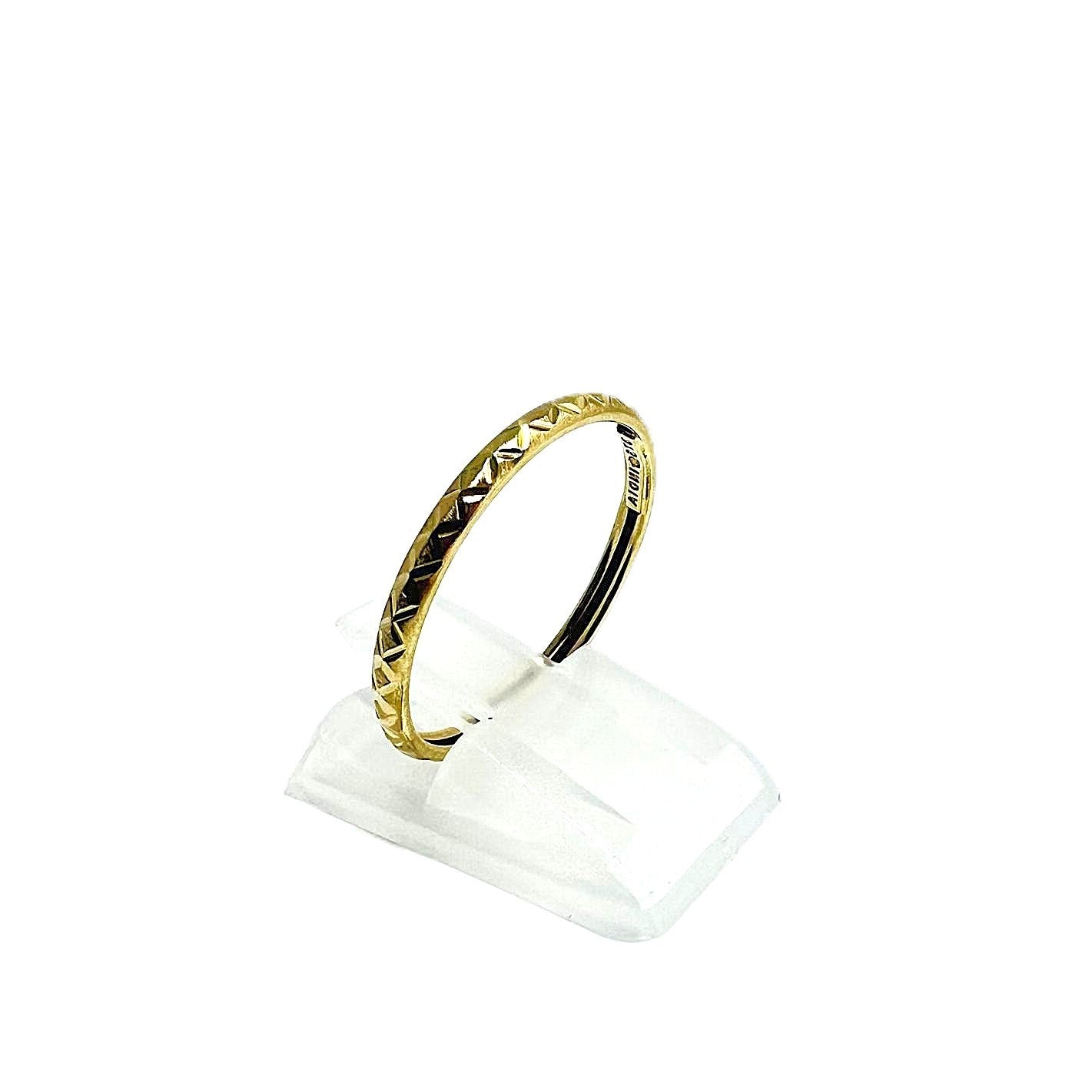 Minimalistischer 375er Goldring