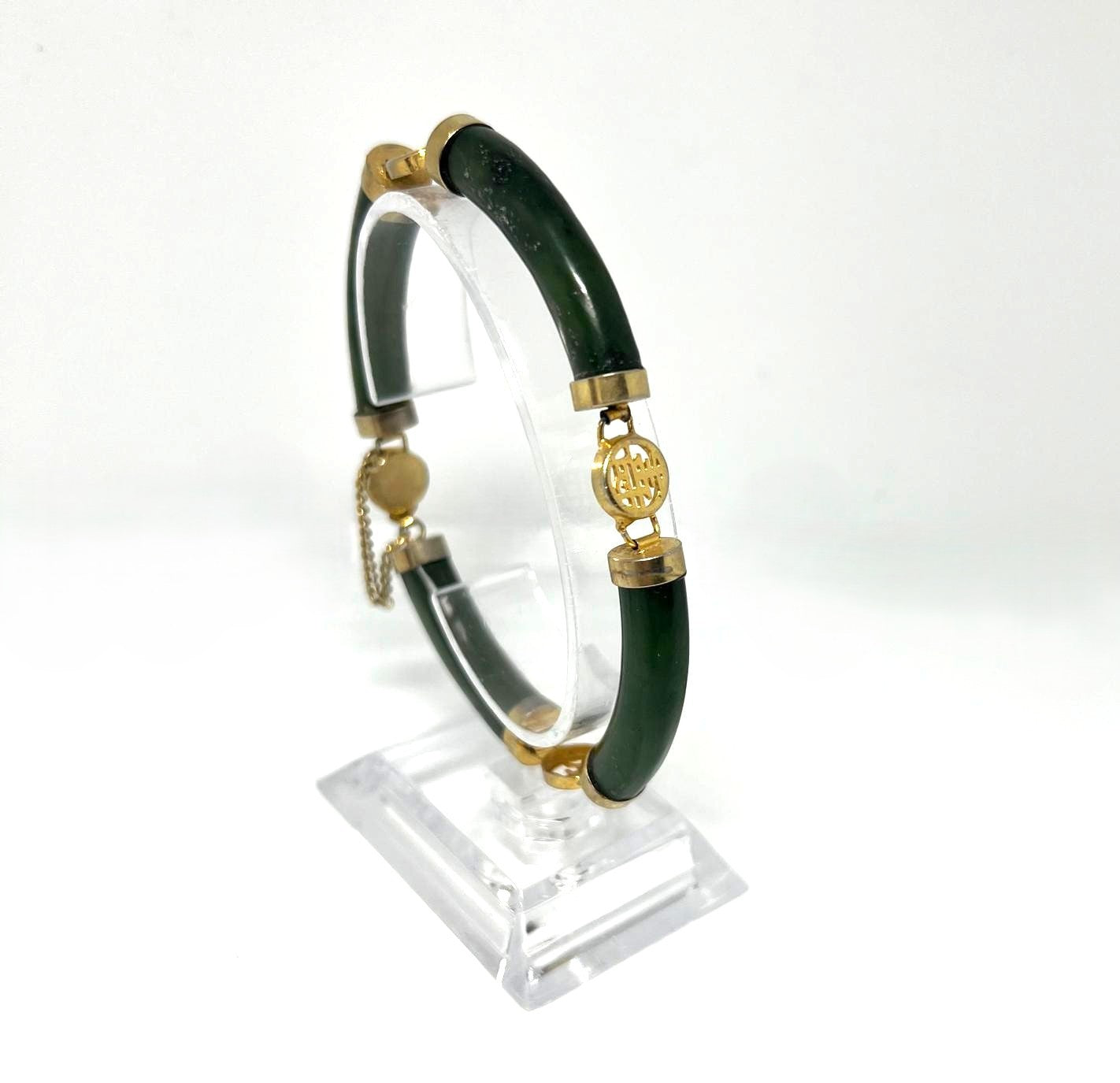 Vintage Jade Armband