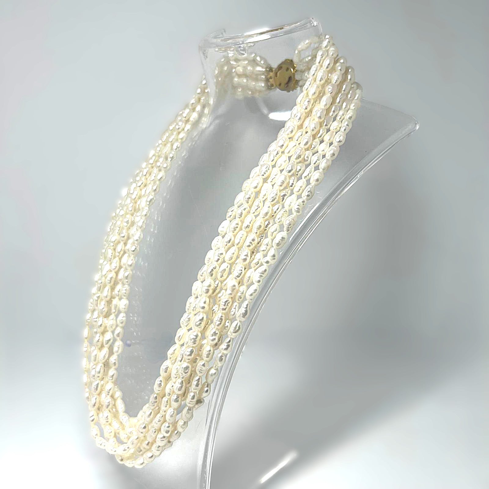 Süßwasserperlen-Collier 