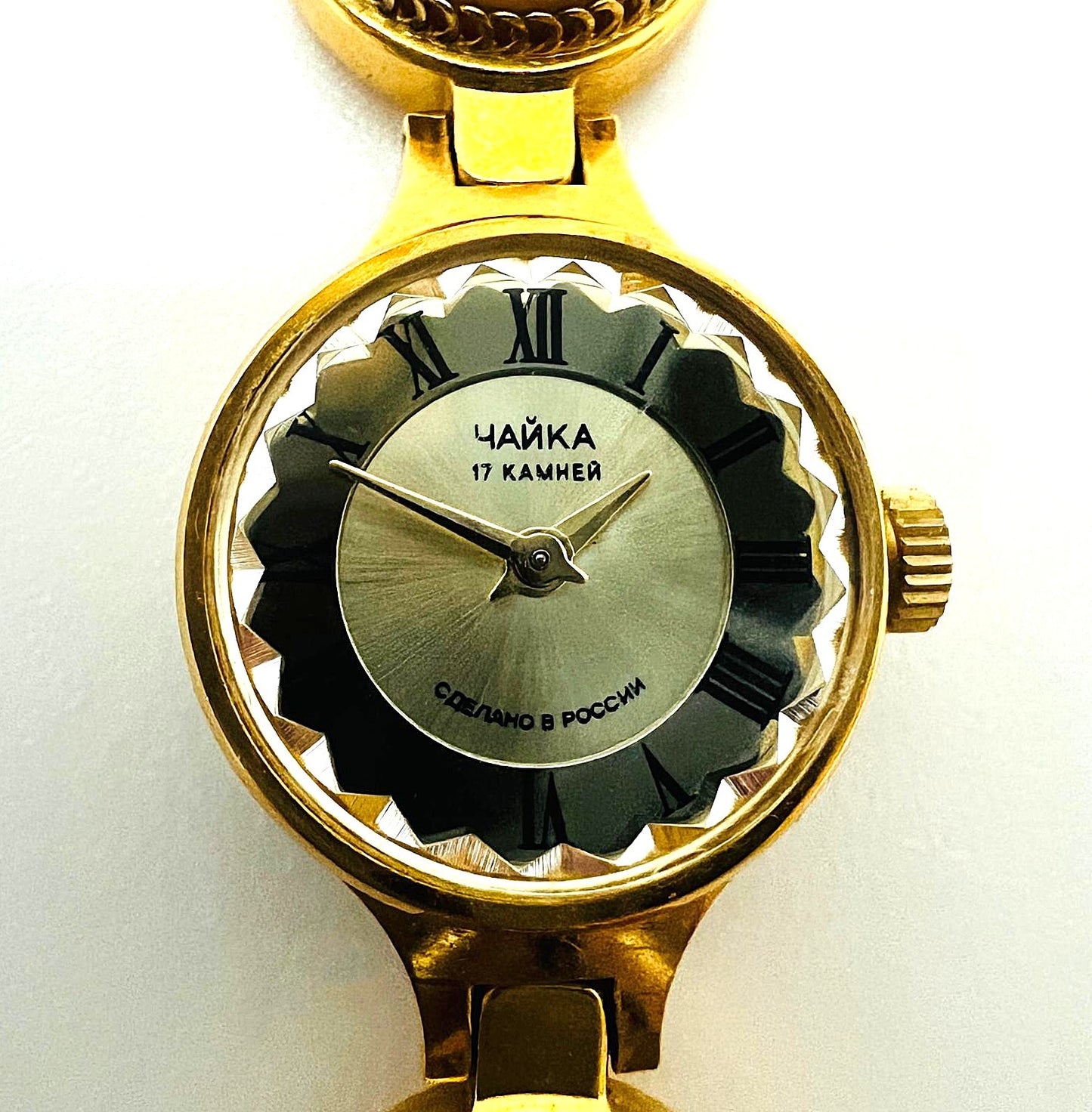 Vintage Chaika Damen-Armbanduhr